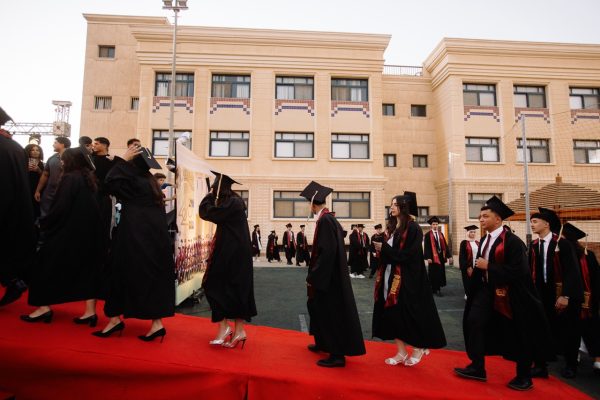 GRAD 2025329