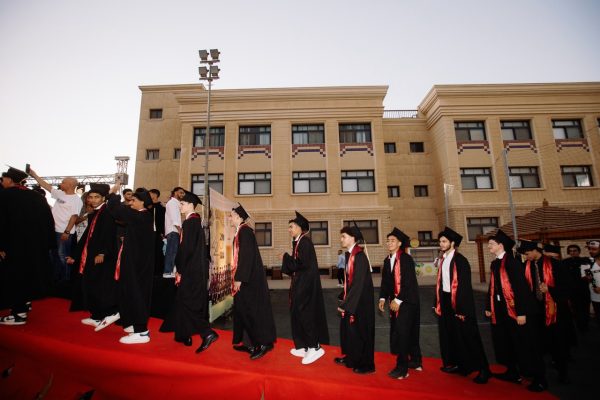 GRAD 2025351