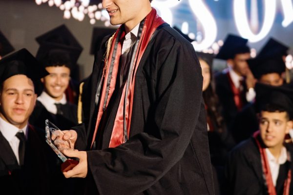 GRAD 2025445